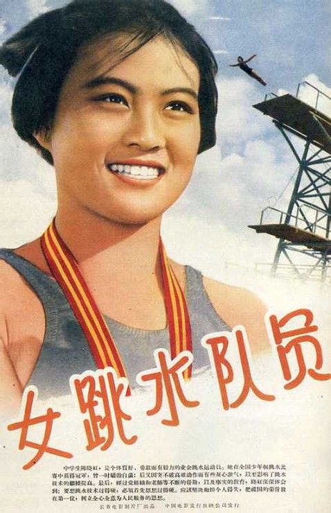 购买假勘察资质证书