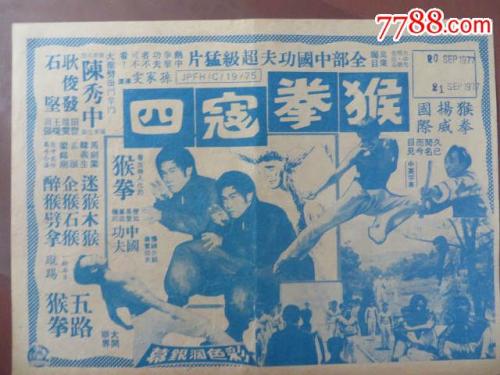 购买日本仙台大學学位证